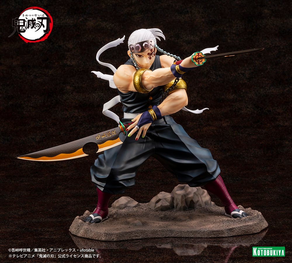 KOTOBUKIYA ARTFX J TENGEN UZUI WITH BONUS PART - PV041-B