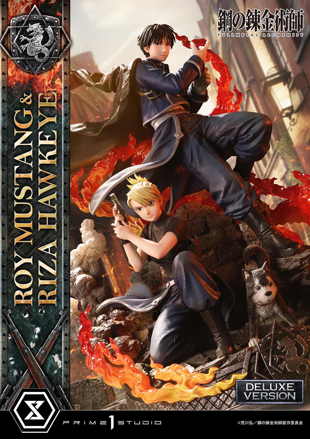 PRIME 1 STUDIO FULLMETAL ALCHEMIST ROY MUSTANG & RIZA HAWKEYE DELUXE VERSION CMFMA-02DX (PRE-ORDER)