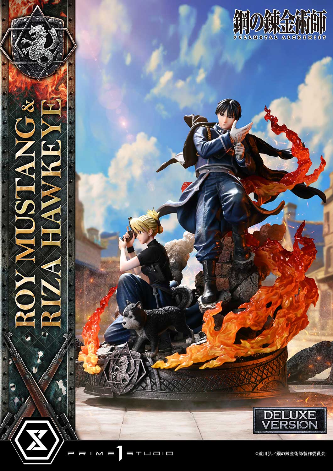 PRIME 1 STUDIO FULLMETAL ALCHEMIST ROY MUSTANG & RIZA HAWKEYE DELUXE VERSION CMFMA-02DX (PRE-ORDER)