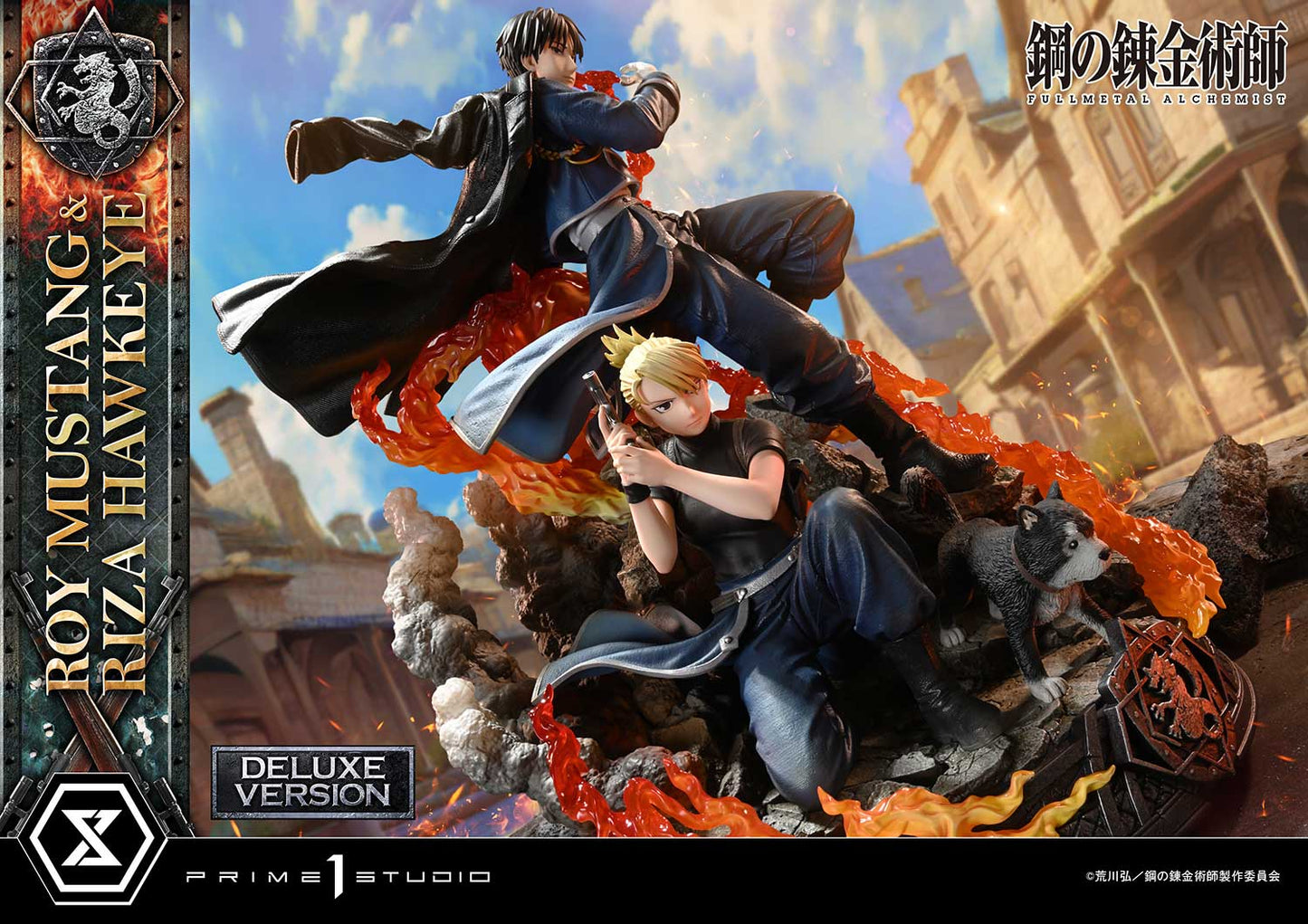 PRIME 1 STUDIO FULLMETAL ALCHEMIST ROY MUSTANG & RIZA HAWKEYE DELUXE VERSION CMFMA-02DX (PRE-ORDER)