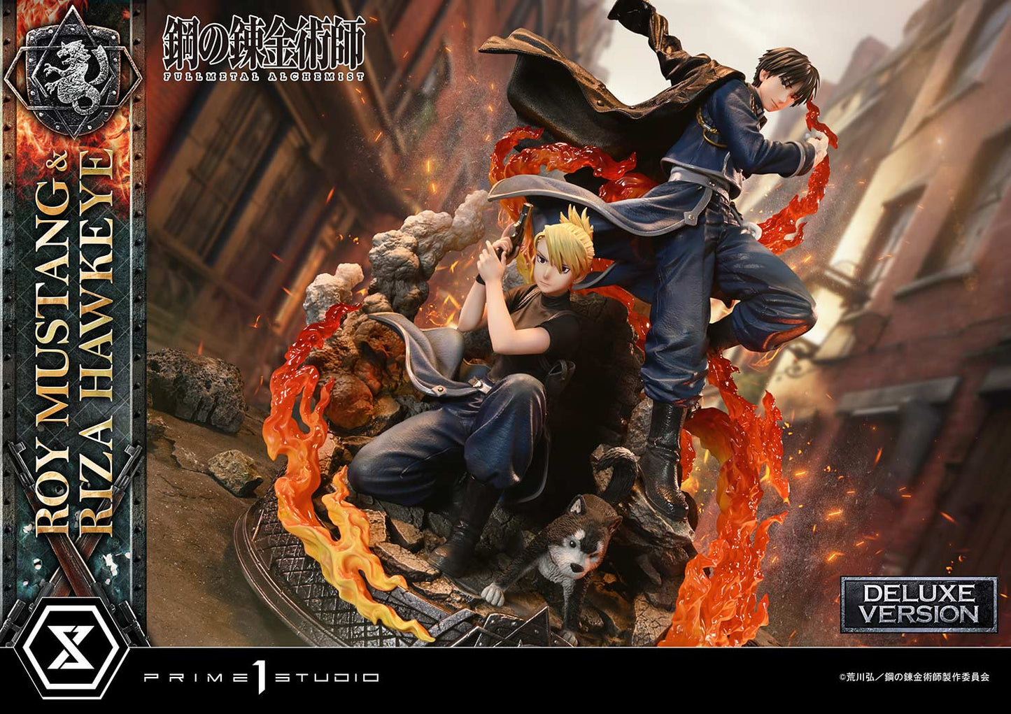 PRIME 1 STUDIO FULLMETAL ALCHEMIST ROY MUSTANG & RIZA HAWKEYE DELUXE VERSION CMFMA-02DX (PRE-ORDER)