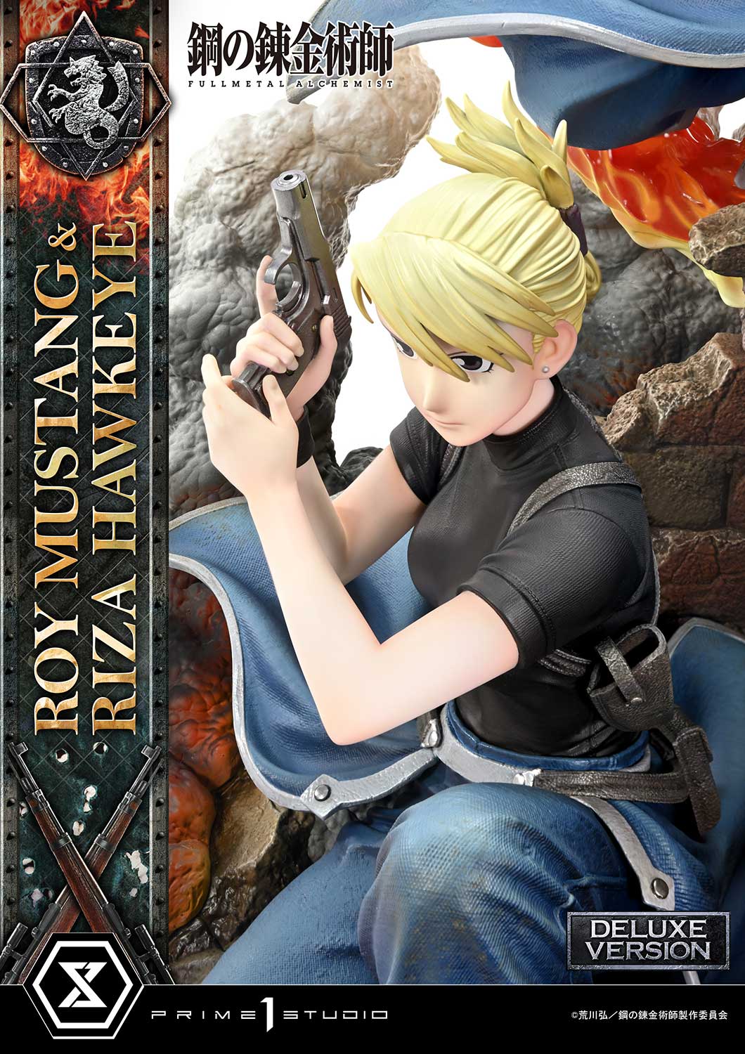 PRIME 1 STUDIO FULLMETAL ALCHEMIST ROY MUSTANG & RIZA HAWKEYE DELUXE VERSION CMFMA-02DX (PRE-ORDER)