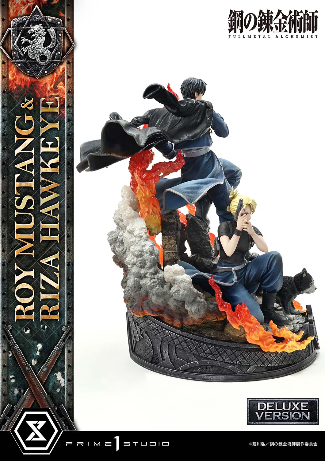 PRIME 1 STUDIO FULLMETAL ALCHEMIST ROY MUSTANG & RIZA HAWKEYE DELUXE VERSION CMFMA-02DX (PRE-ORDER)