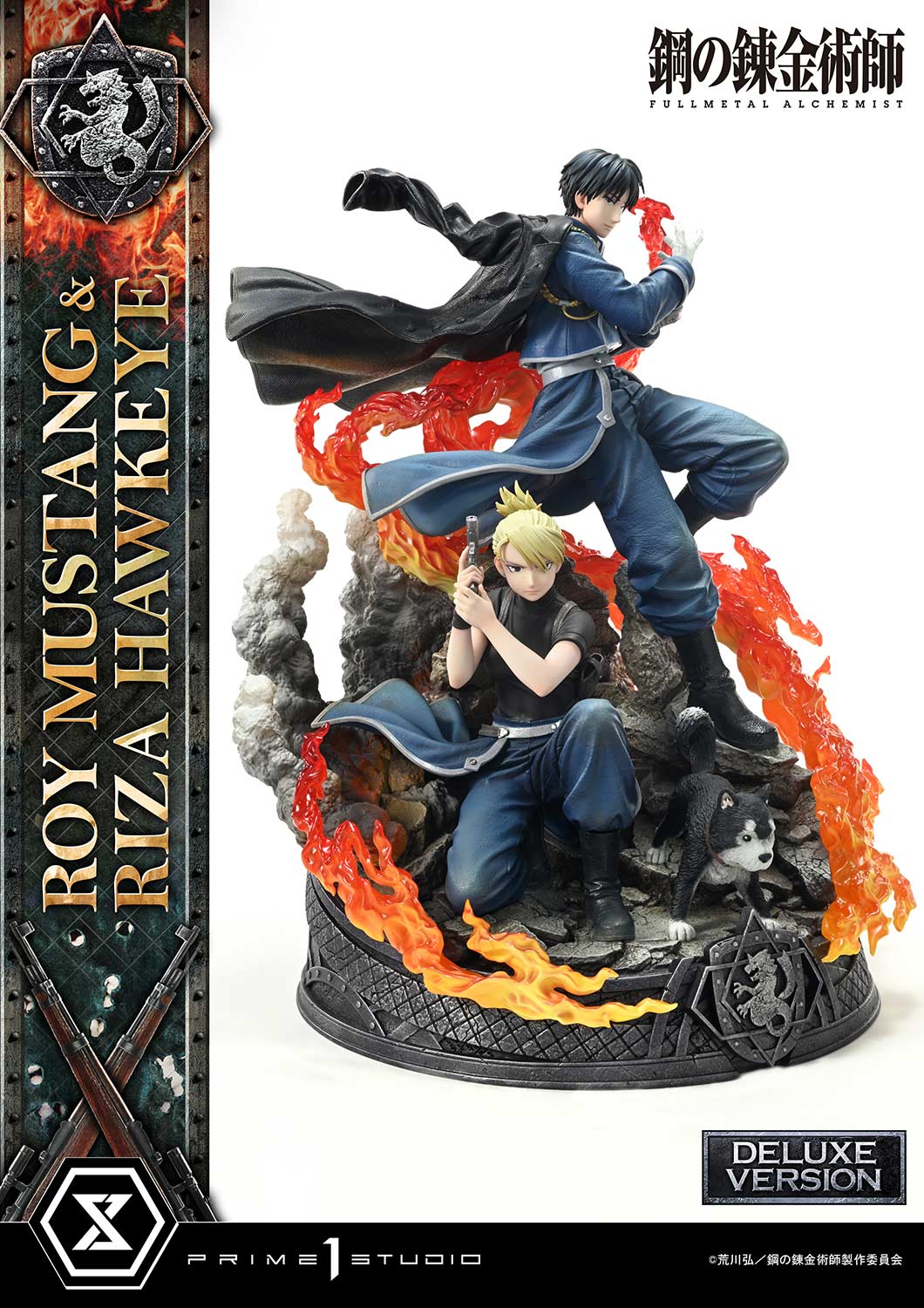 PRIME 1 STUDIO FULLMETAL ALCHEMIST ROY MUSTANG & RIZA HAWKEYE DELUXE VERSION CMFMA-02DX (PRE-ORDER)