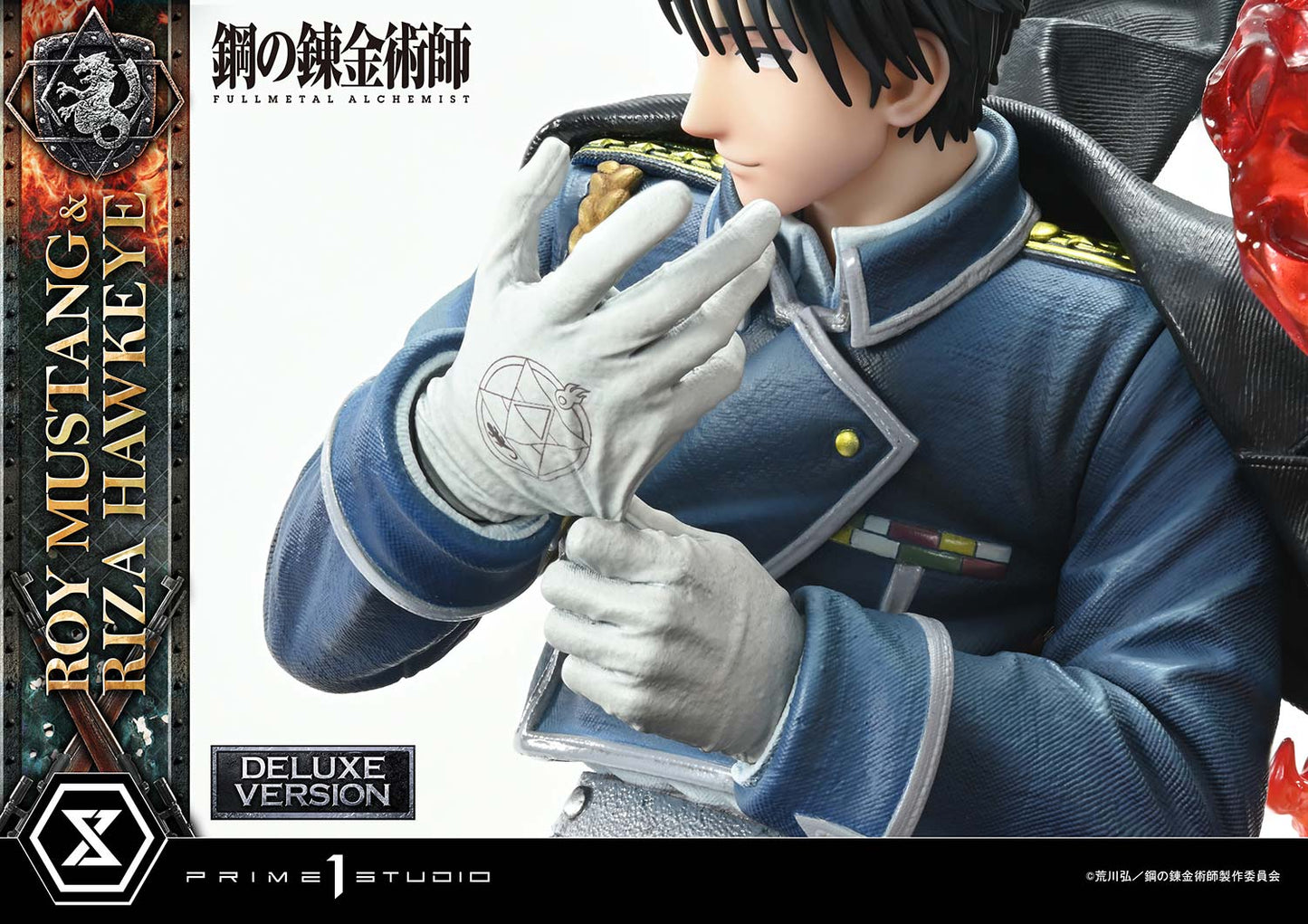 PRIME 1 STUDIO FULLMETAL ALCHEMIST ROY MUSTANG & RIZA HAWKEYE DELUXE VERSION CMFMA-02DX (PRE-ORDER)