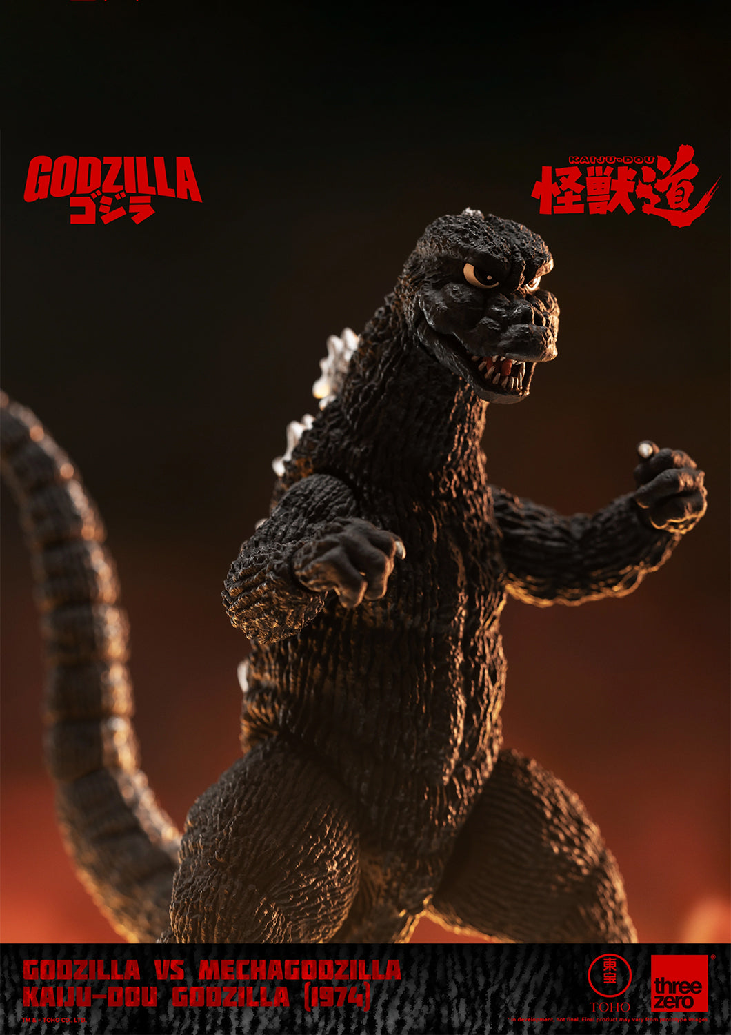 THREEZERO GODZILLA VS MECHAGODZILLA - KAIJU-DOU GODZILLA(1974)