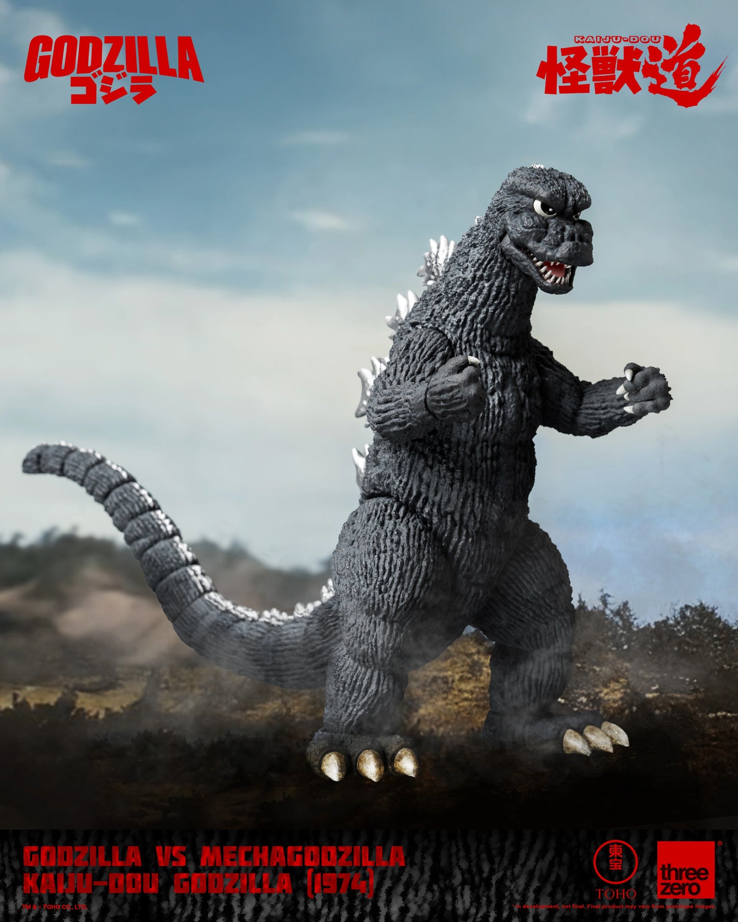 THREEZERO GODZILLA VS MECHAGODZILLA - KAIJU-DOU GODZILLA(1974)