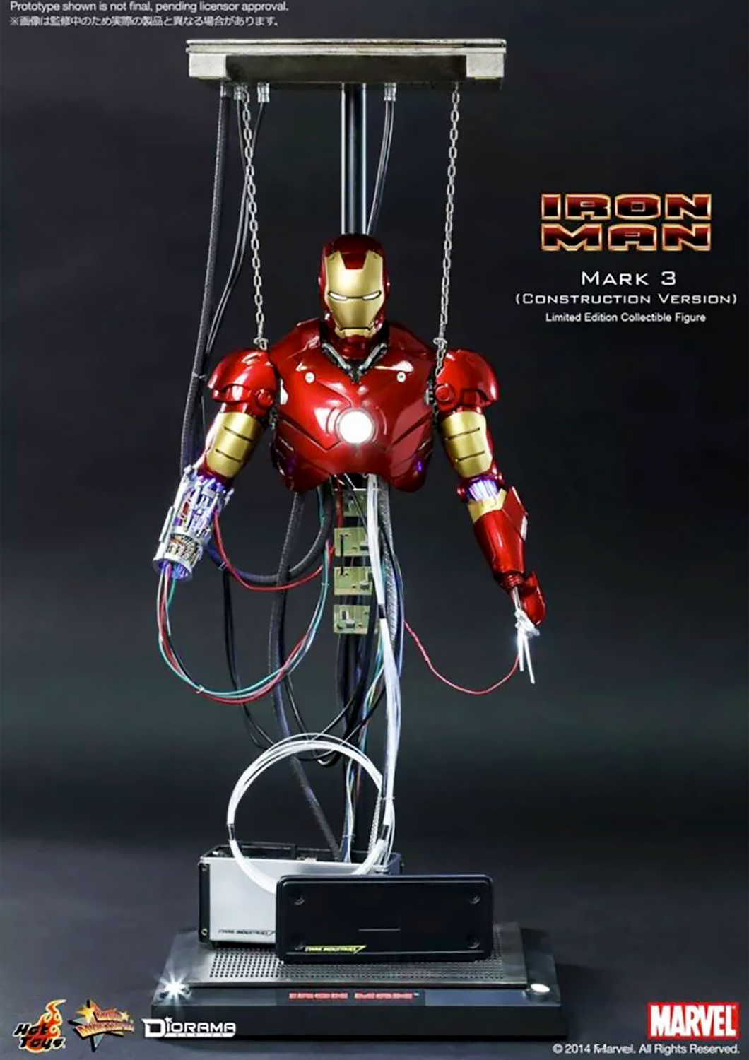 HOT TOYS MARVEL IRON MAN: IRON MAN MARK III (CONSTRUCTION VERSION) - DS003 - Anotoys Collectibles