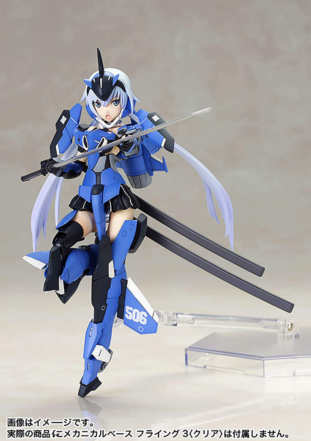 KOTOBUKIYA FRAME ARMS GIRL HANDSCALE GIRL STYLET - FG064 - Anotoys Collectibles