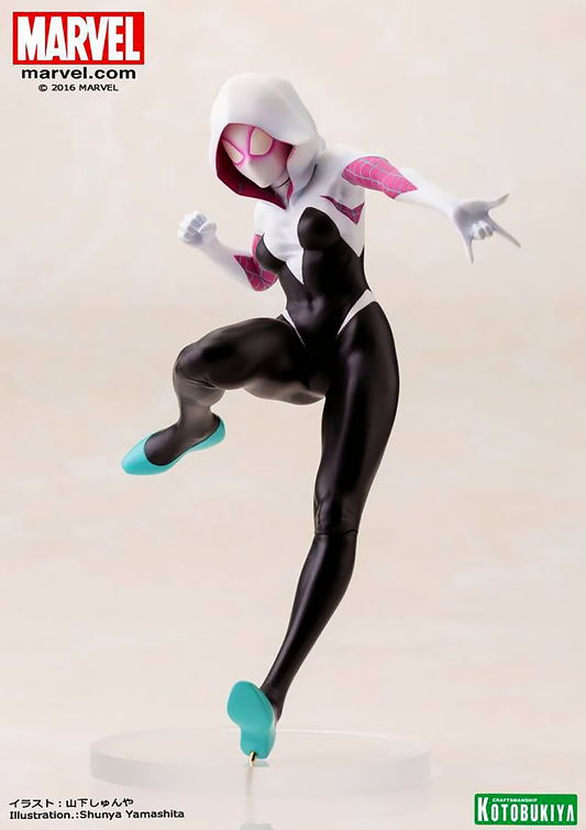 KOTOBUKIYA MARVEL SPIDER-GWEN BISHOUJO 1/7 STATUE - MK196 - Anotoys Collectibles