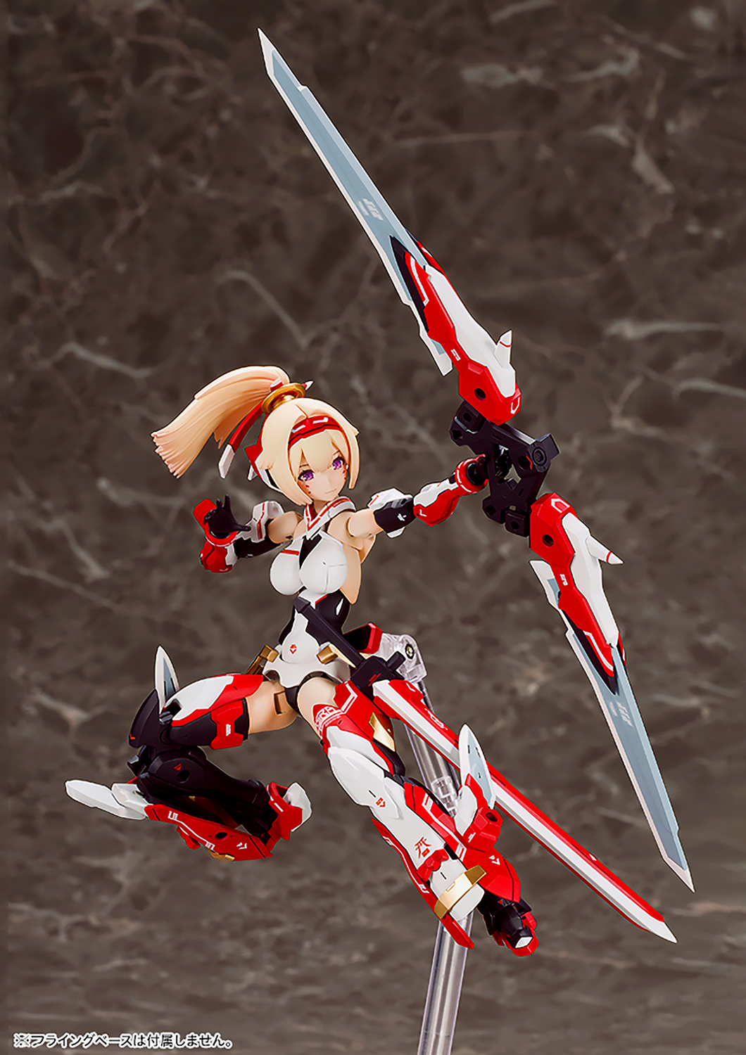 KOTOBUKIYA MEGAMI DEVICE ASRA ARCHER - KP432 - Anotoys Collectibles