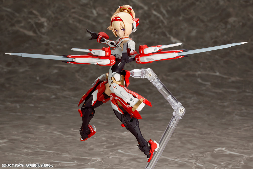 KOTOBUKIYA MEGAMI DEVICE ASRA ARCHER - KP432 - Anotoys Collectibles