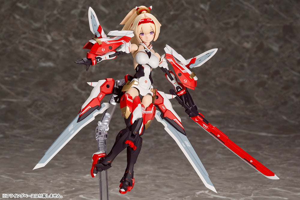 KOTOBUKIYA MEGAMI DEVICE ASRA ARCHER - KP432 - Anotoys Collectibles