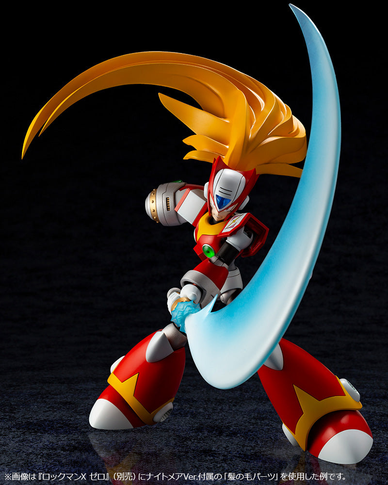 KOTOBUKIYA MEGAMAN X ZERO NIGHTMARE VERSION (PRE-ORDER) - Anotoys Collectibles