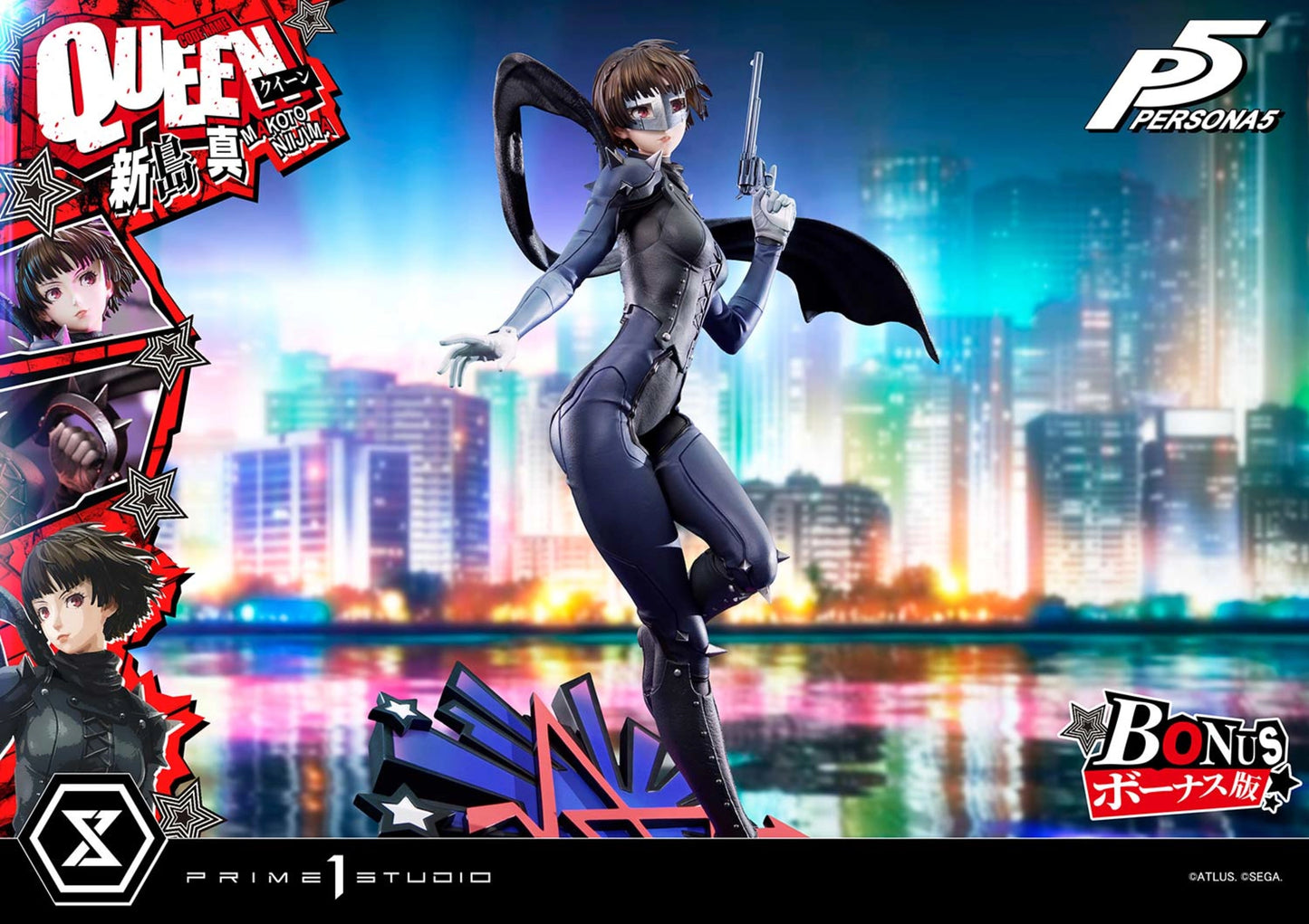 PRIME 1 STUDIO PERSONA 5 MAKOTO NIIJIMA "QUEEN" BONUS VERSION