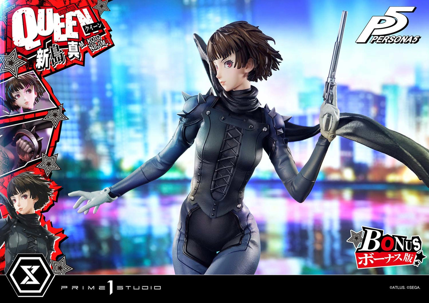 PRIME 1 STUDIO PERSONA 5 MAKOTO NIIJIMA "QUEEN" BONUS VERSION