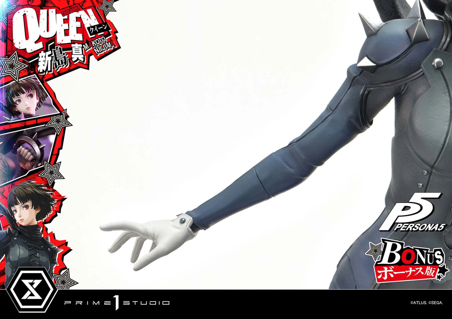 PRIME 1 STUDIO PERSONA 5 MAKOTO NIIJIMA "QUEEN" BONUS VERSION