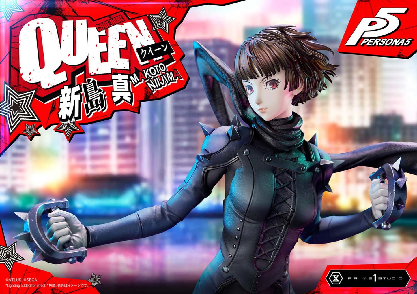 PRIME 1 STUDIO PERSONA 5 MAKOTO NIIJIMA "QUEEN" BONUS VERSION