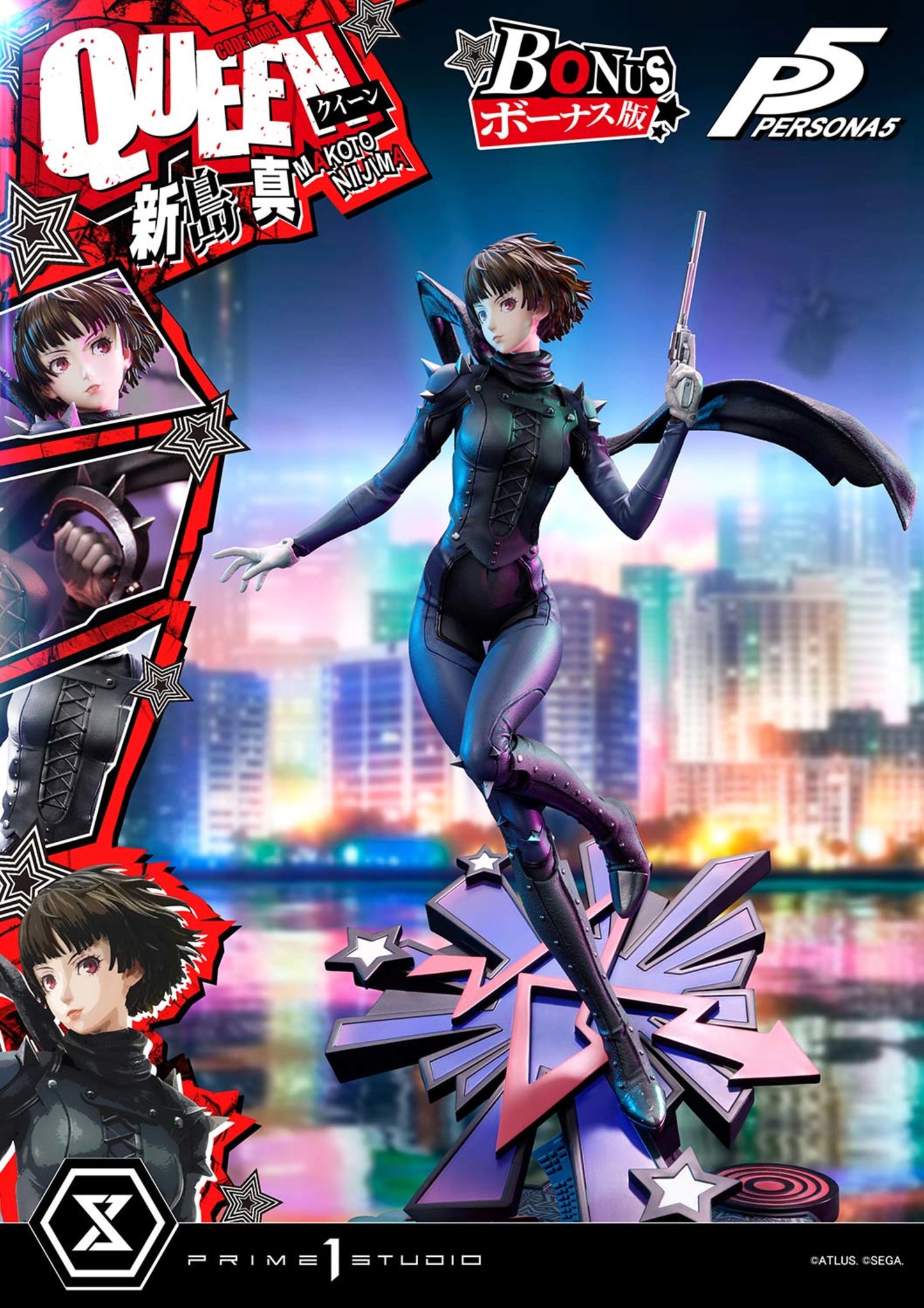 PRIME 1 STUDIO PERSONA 5 MAKOTO NIIJIMA "QUEEN" BONUS VERSION