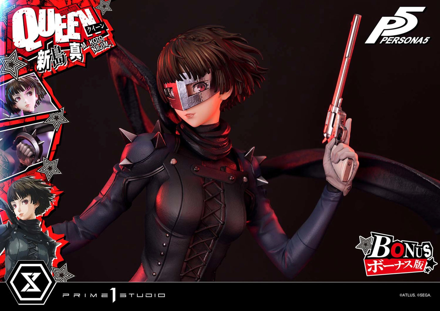 PRIME 1 STUDIO PERSONA 5 MAKOTO NIIJIMA "QUEEN" BONUS VERSION