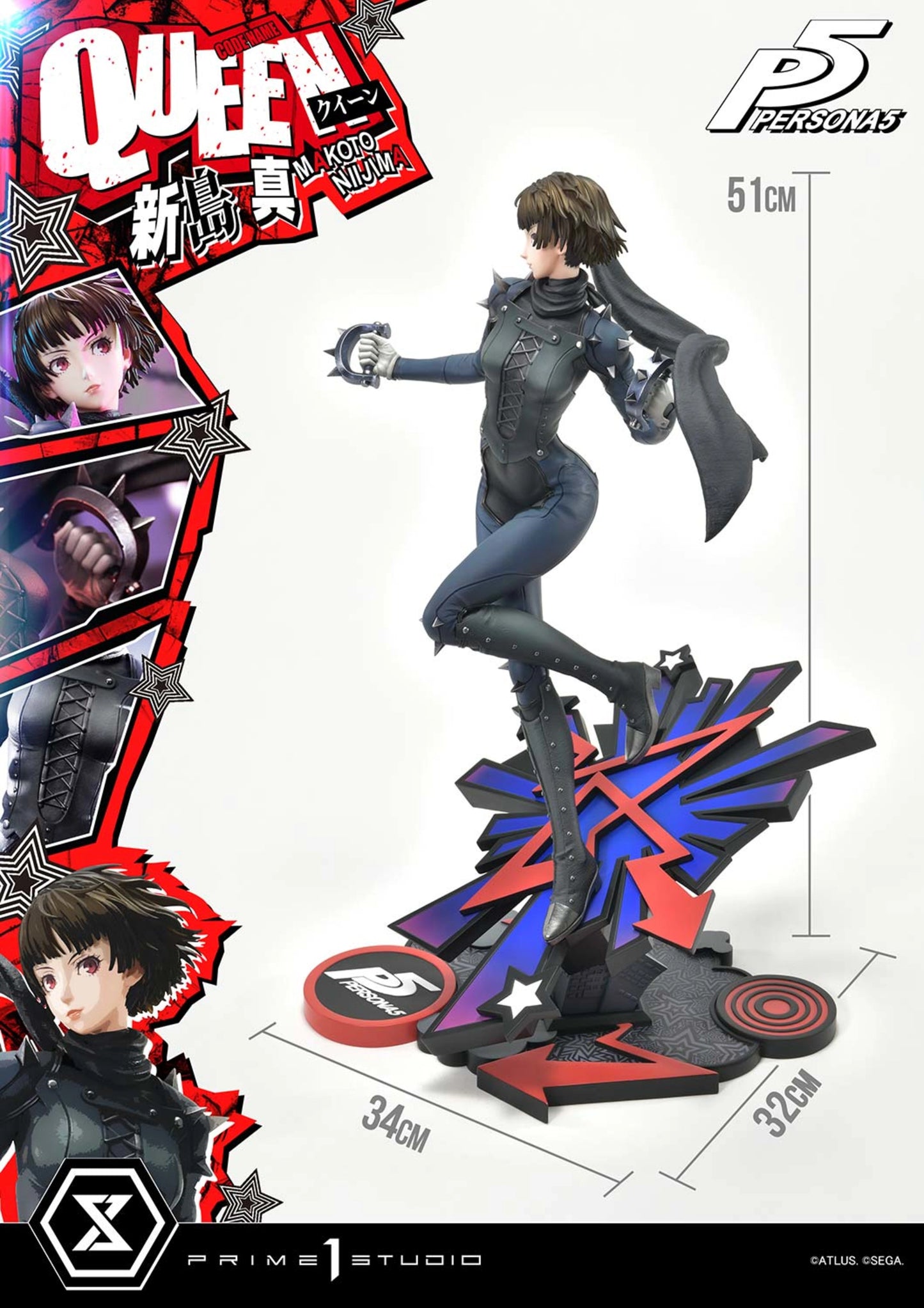 PRIME 1 STUDIO PERSONA 5 MAKOTO NIIJIMA "QUEEN"