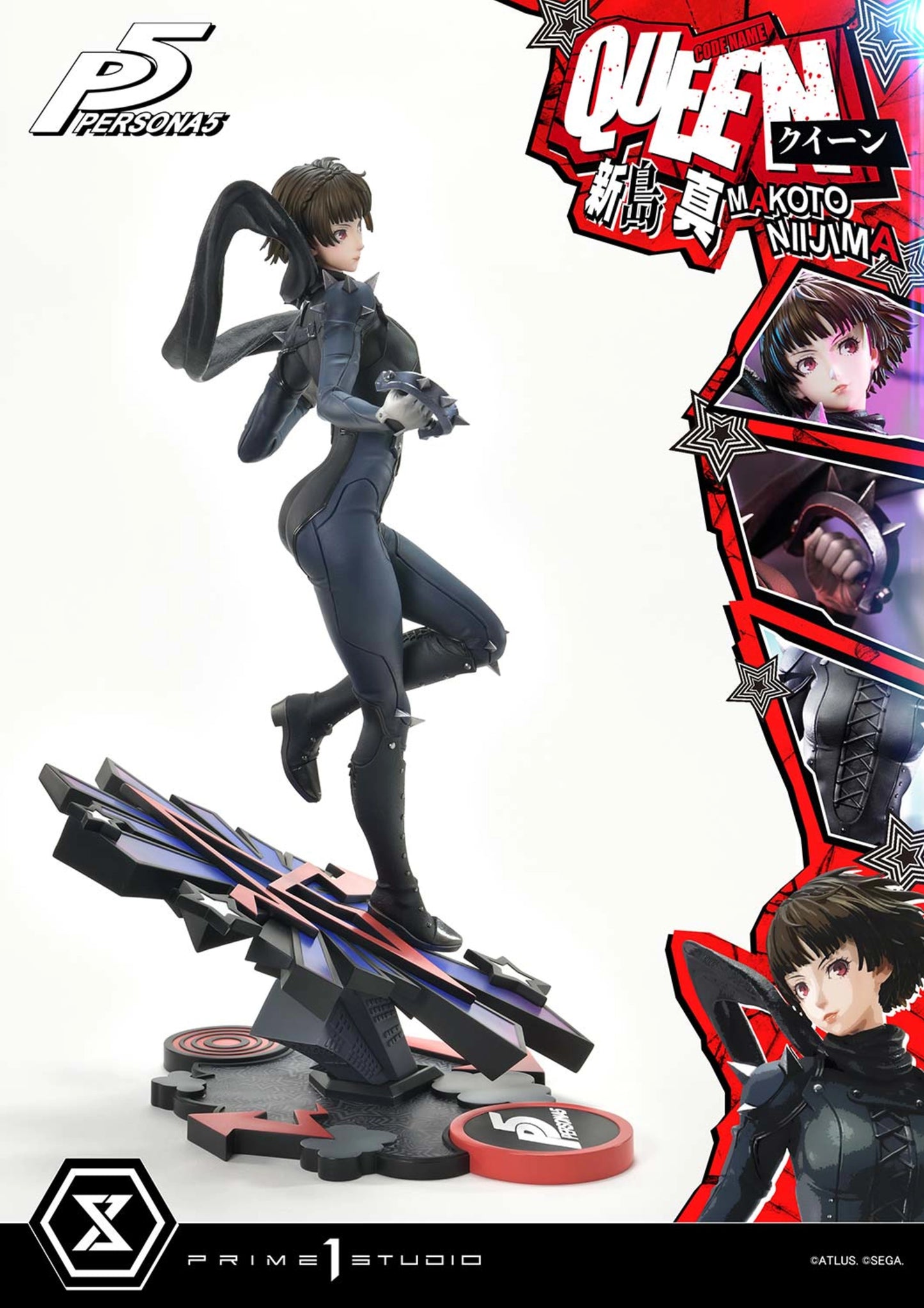 PRIME 1 STUDIO PERSONA 5 MAKOTO NIIJIMA "QUEEN"