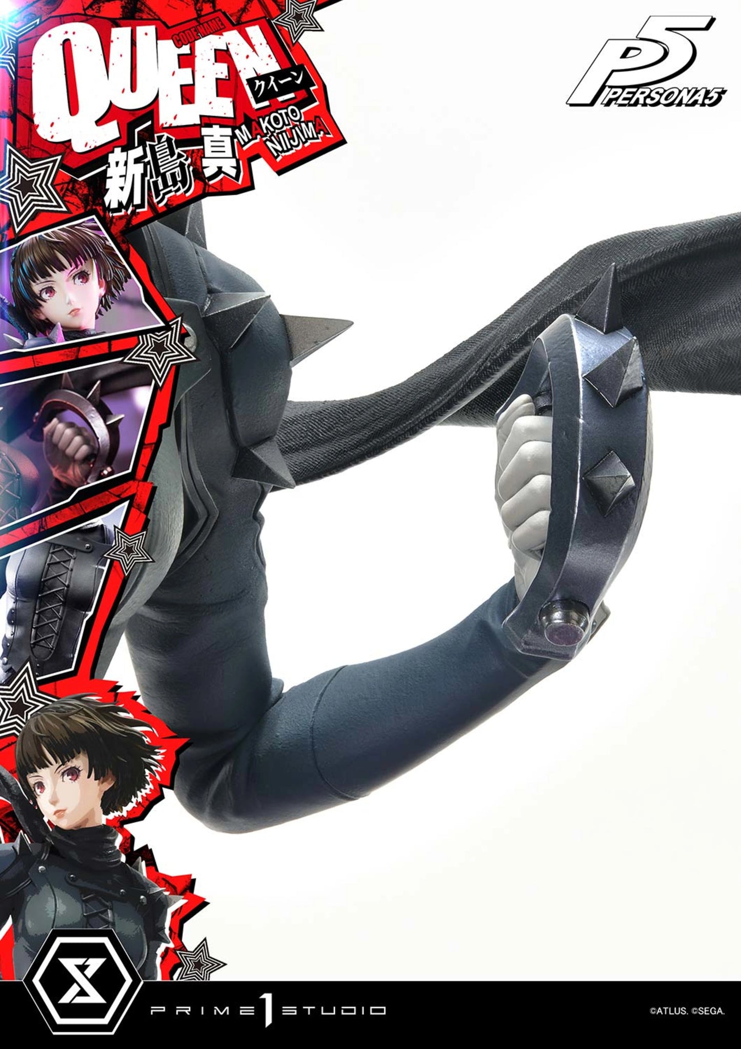 PRIME 1 STUDIO PERSONA 5 MAKOTO NIIJIMA "QUEEN"