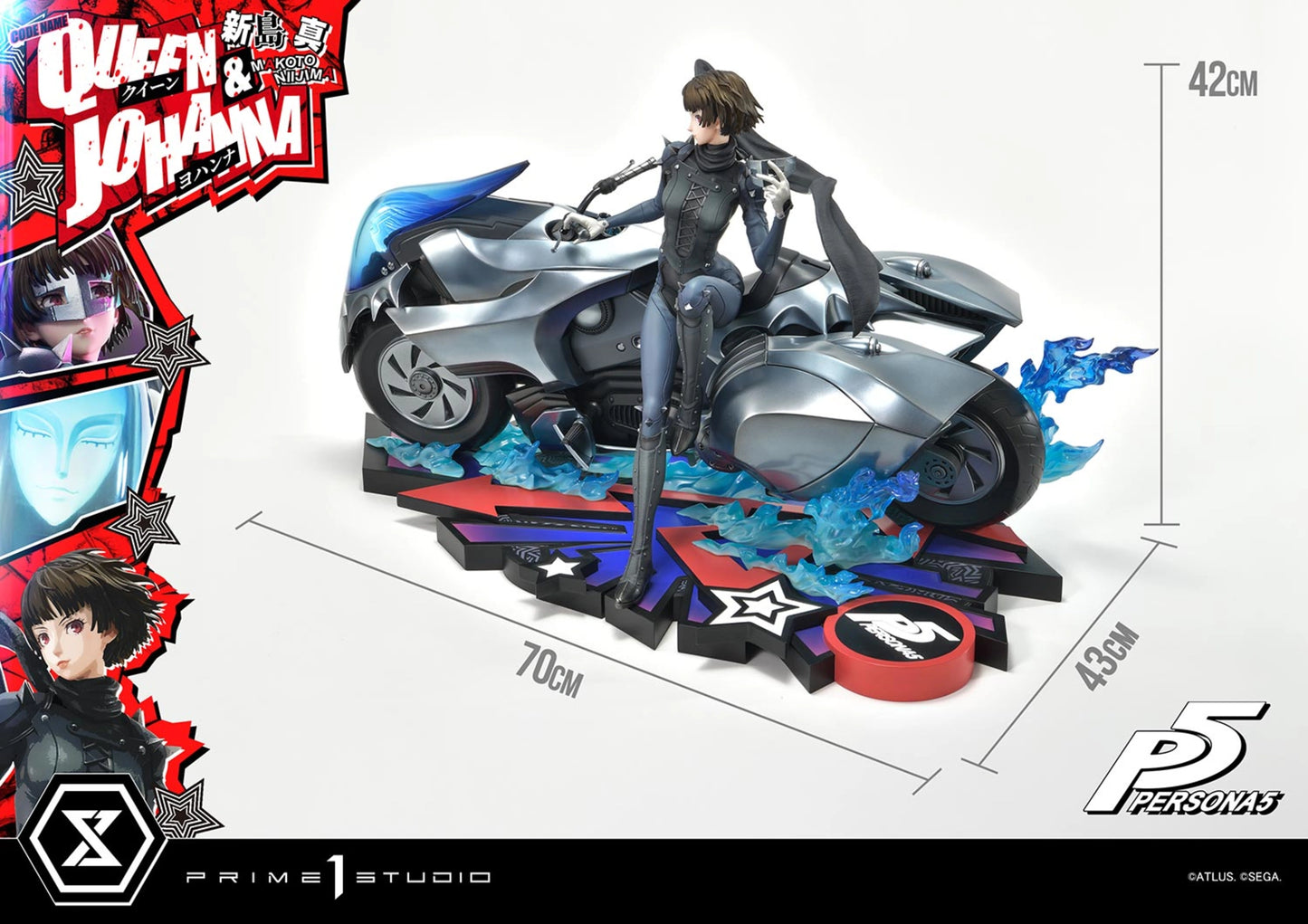 PRIME 1 STUDIO PERSONA 5 MAKOTO NIIJIMA "QUEEN" & JOHANNA BONUS VERSION