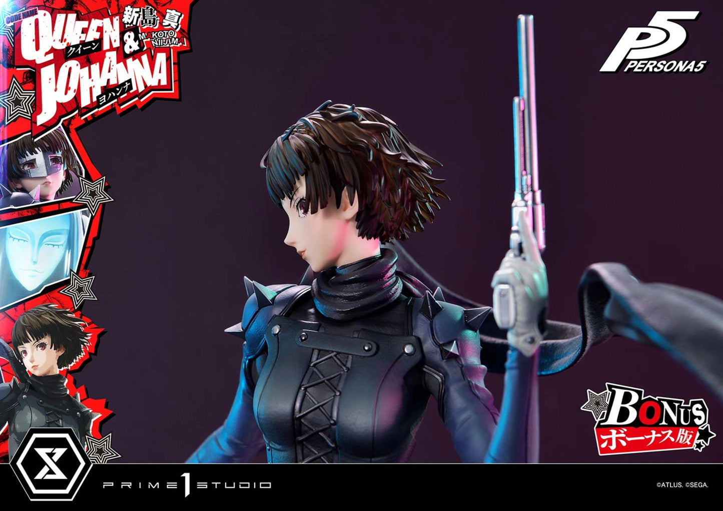 PRIME 1 STUDIO PERSONA 5 MAKOTO NIIJIMA "QUEEN" & JOHANNA BONUS VERSION