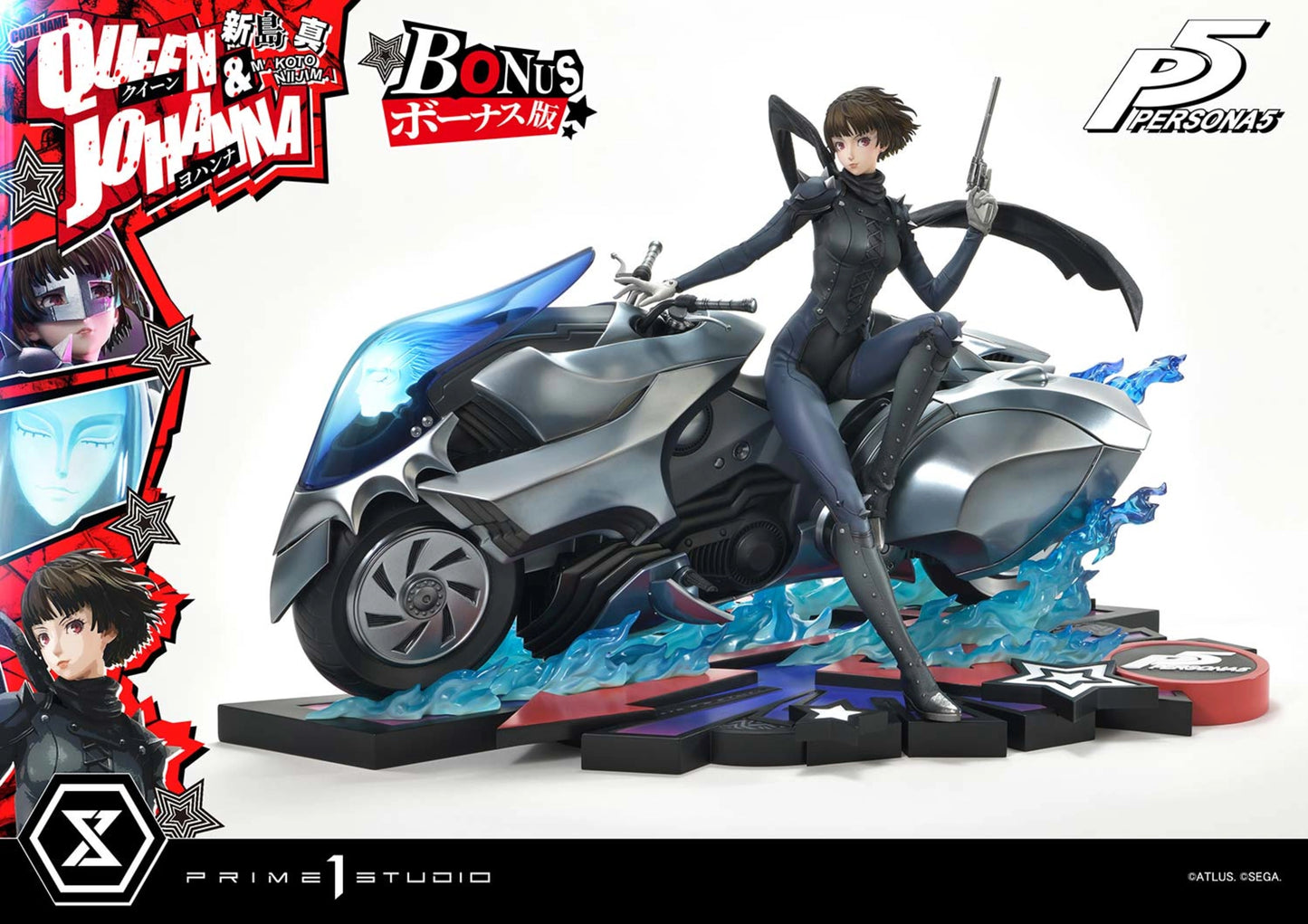 PRIME 1 STUDIO PERSONA 5 MAKOTO NIIJIMA "QUEEN" & JOHANNA BONUS VERSION