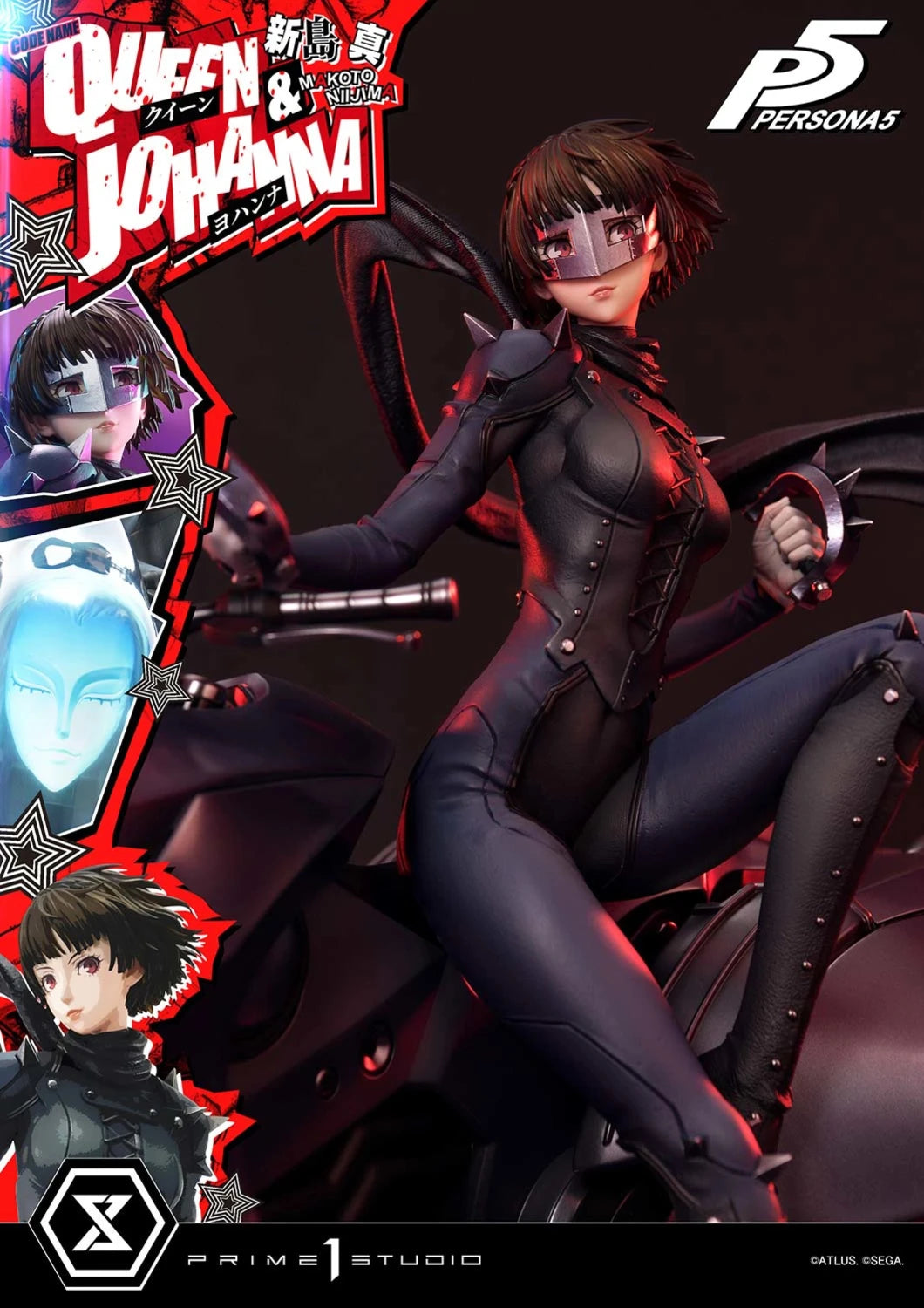 PRIME 1 STUDIO PERSONA 5 MAKOTO NIIJIMA "QUEEN" & JOHANNA BONUS VERSION