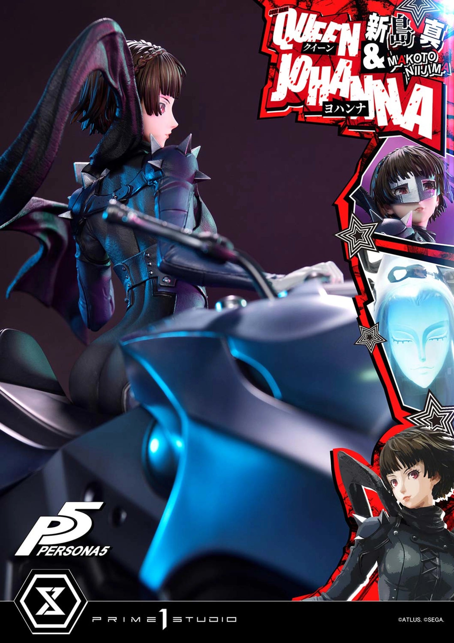 PRIME 1 STUDIO PERSONA 5 MAKOTO NIIJIMA "QUEEN" & JOHANNA BONUS VERSION