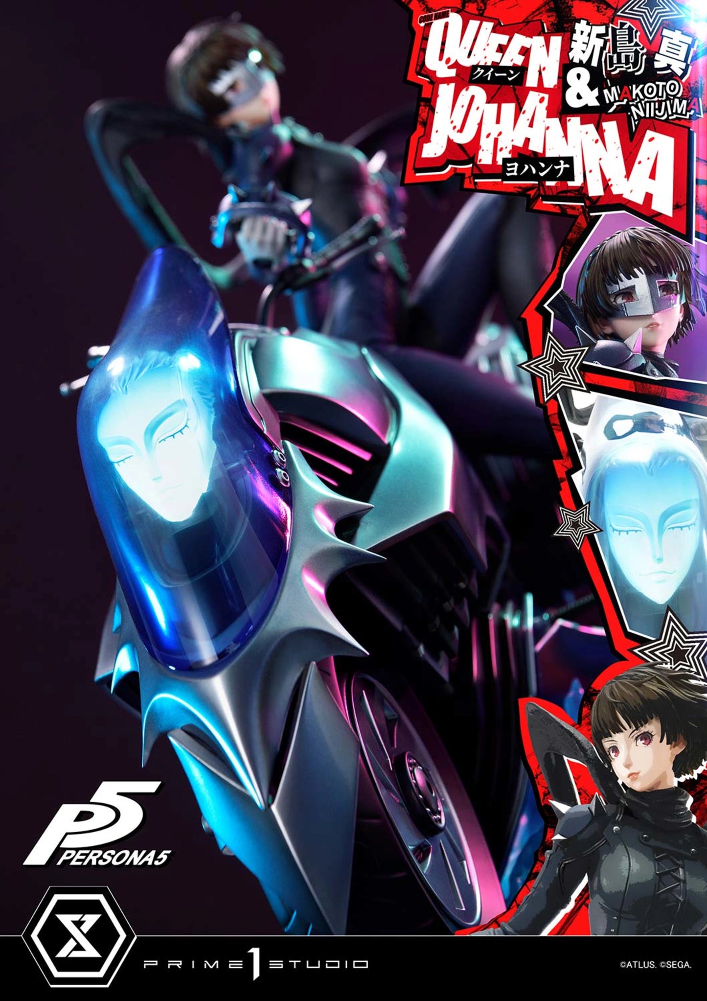 PRIME 1 STUDIO PERSONA 5 MAKOTO NIIJIMA "QUEEN" & JOHANNA BONUS VERSION