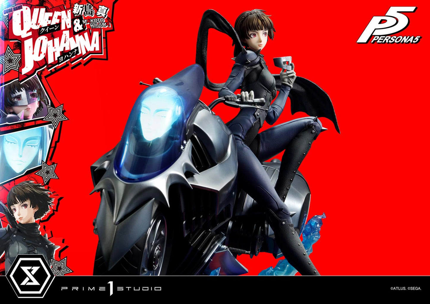 PRIME 1 STUDIO PERSONA 5 MAKOTO NIIJIMA "QUEEN" & JOHANNA BONUS VERSION