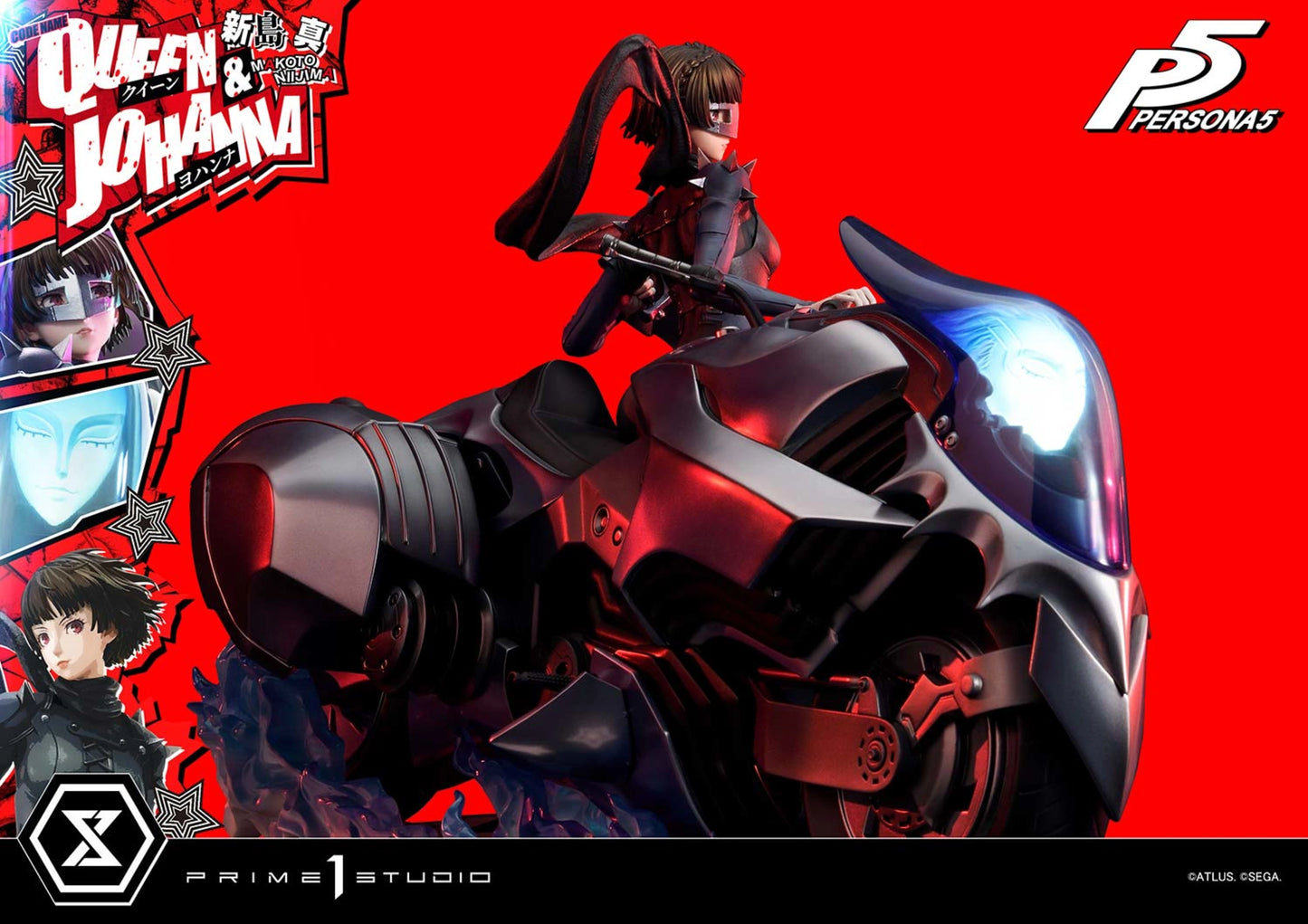 PRIME 1 STUDIO PERSONA 5 MAKOTO NIIJIMA "QUEEN" & JOHANNA BONUS VERSION