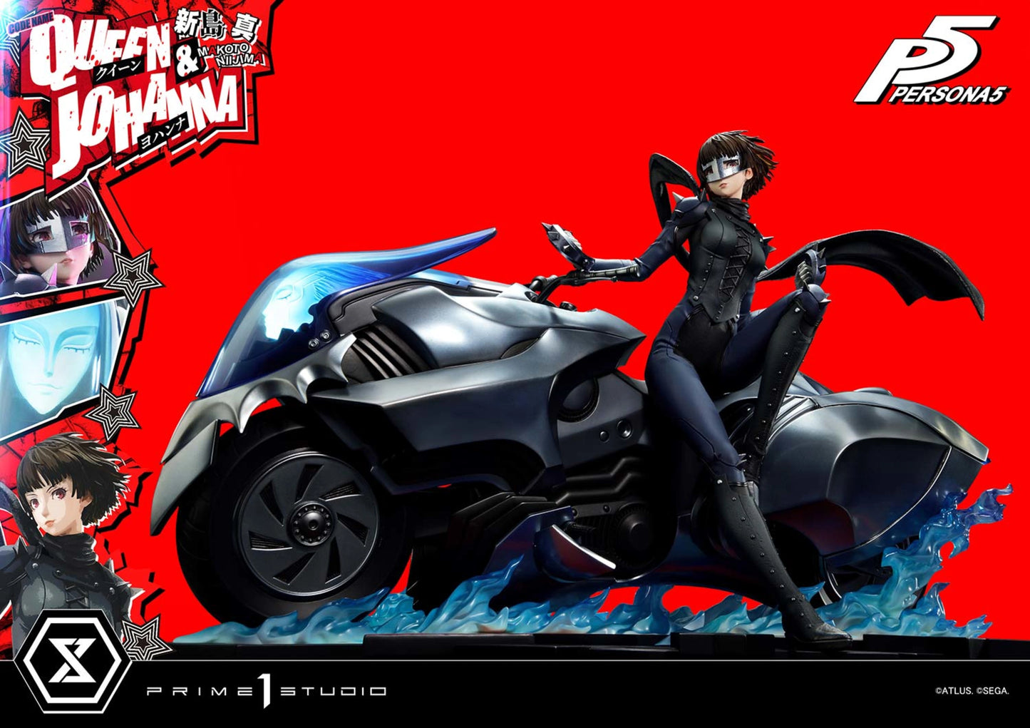 PRIME 1 STUDIO PERSONA 5 MAKOTO NIIJIMA "QUEEN" & JOHANNA BONUS VERSION