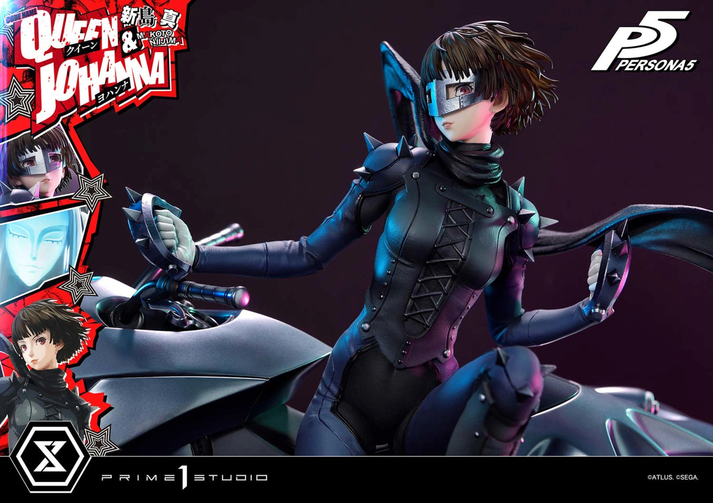 PRIME 1 STUDIO PERSONA 5 MAKOTO NIIJIMA "QUEEN" & JOHANNA BONUS VERSION