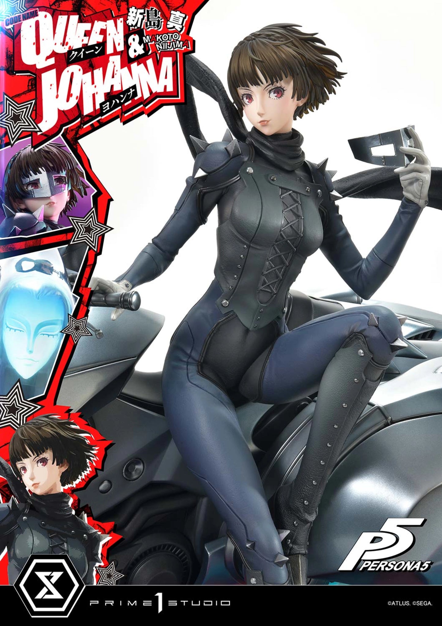 PRIME 1 STUDIO PERSONA 5 MAKOTO NIIJIMA "QUEEN" & JOHANNA BONUS VERSION