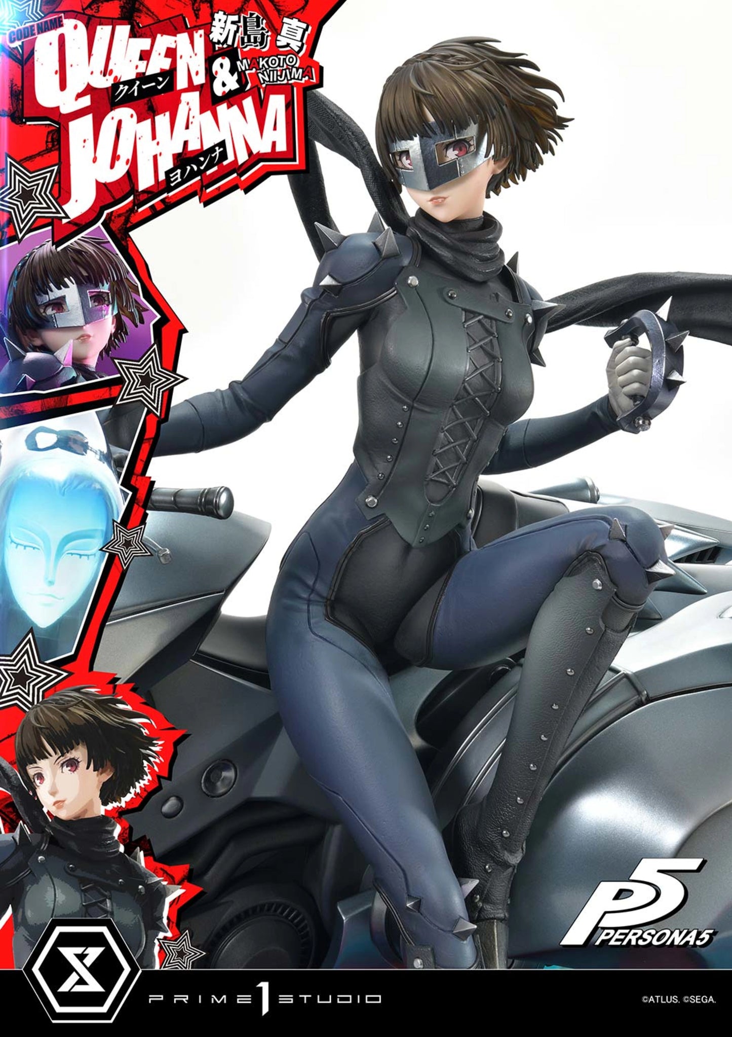 PRIME 1 STUDIO PERSONA 5 MAKOTO NIIJIMA "QUEEN" & JOHANNA BONUS VERSION