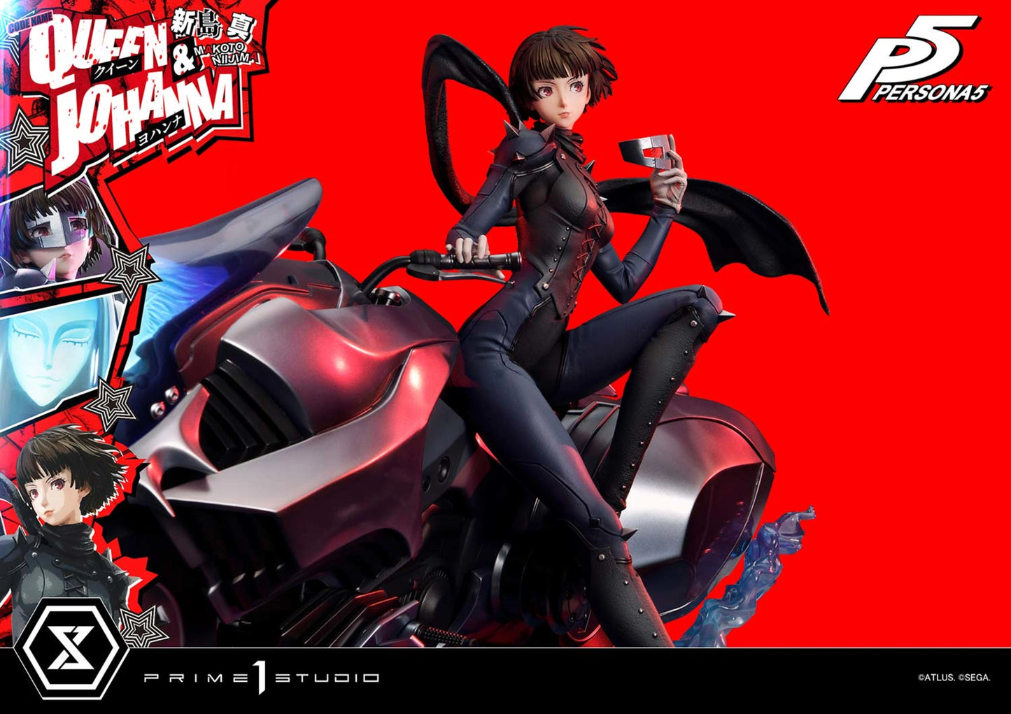 PRIME 1 STUDIO PERSONA 5 MAKOTO NIIJIMA "QUEEN" & JOHANNA