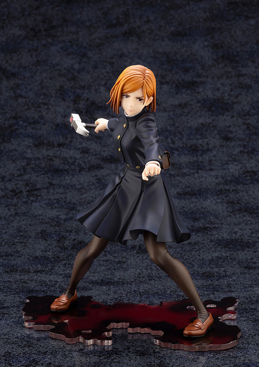 KOTOBUKIYA ARTFX J NOBARA KUGISAKI - PP939