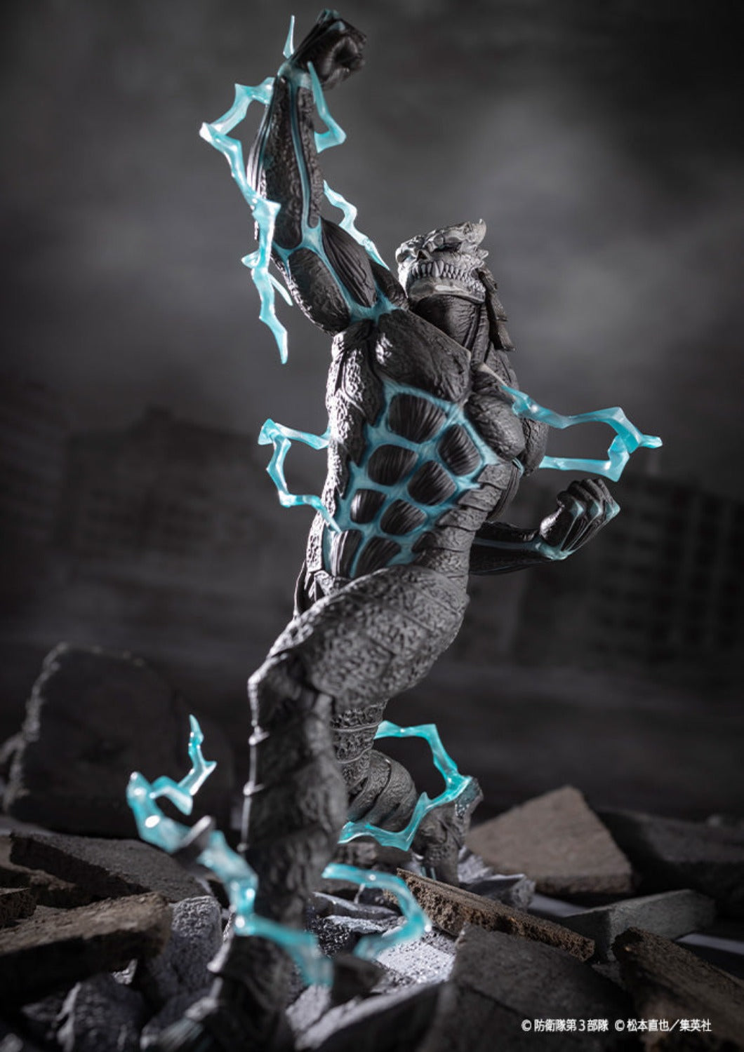 KOTOBUKIYA ARTFX J KAIJU NO. 8 (PRE-ORDER)