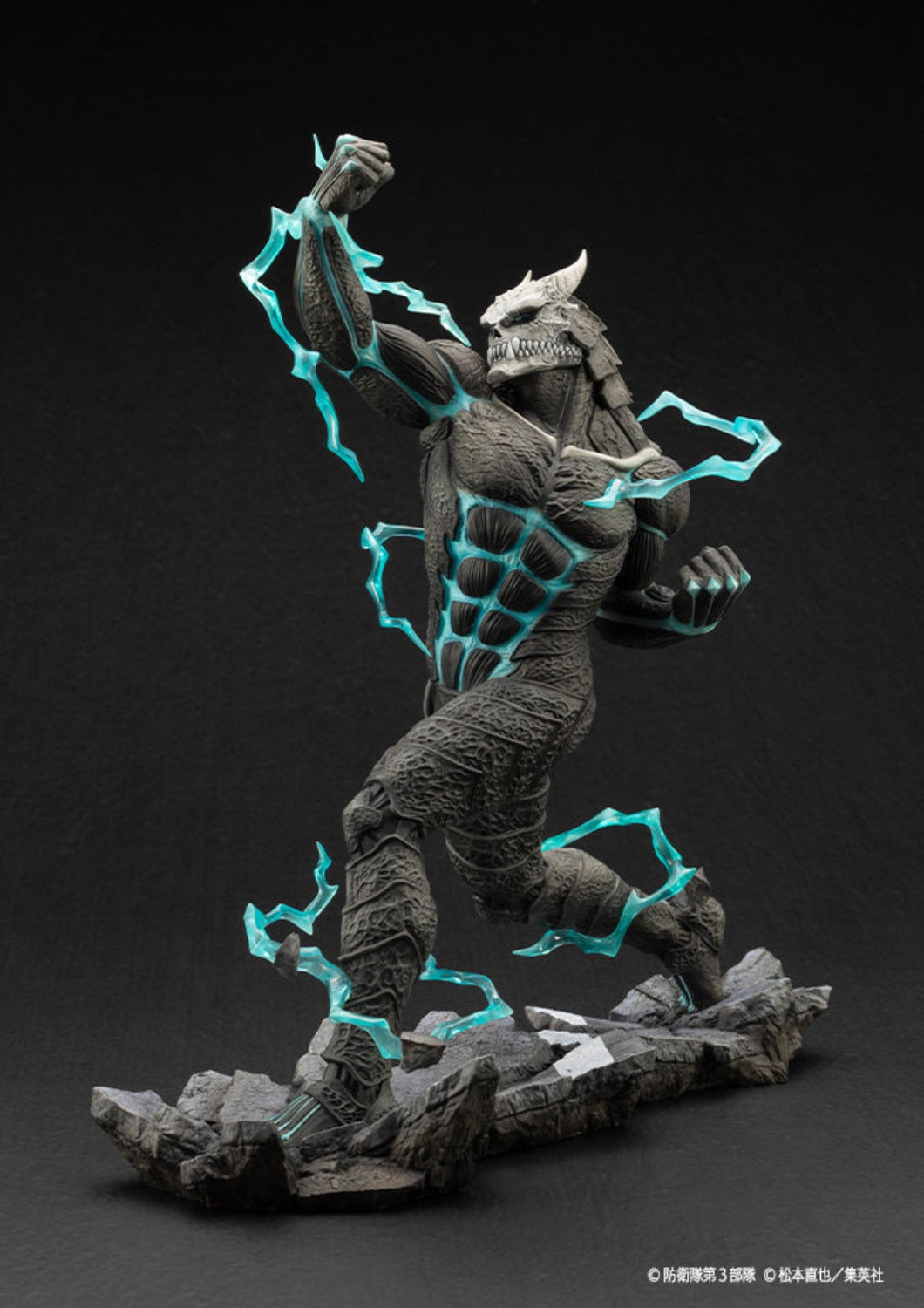 KOTOBUKIYA ARTFX J KAIJU NO. 8 (PRE-ORDER)