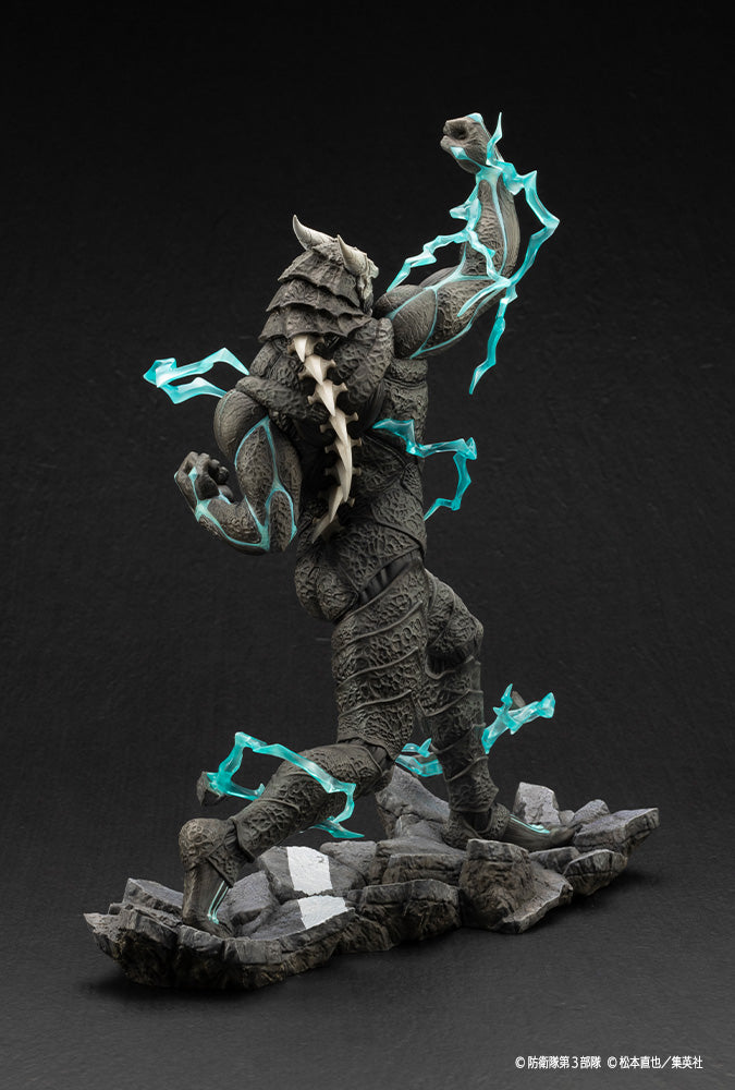 KOTOBUKIYA ARTFX J KAIJU NO. 8 (PRE-ORDER)