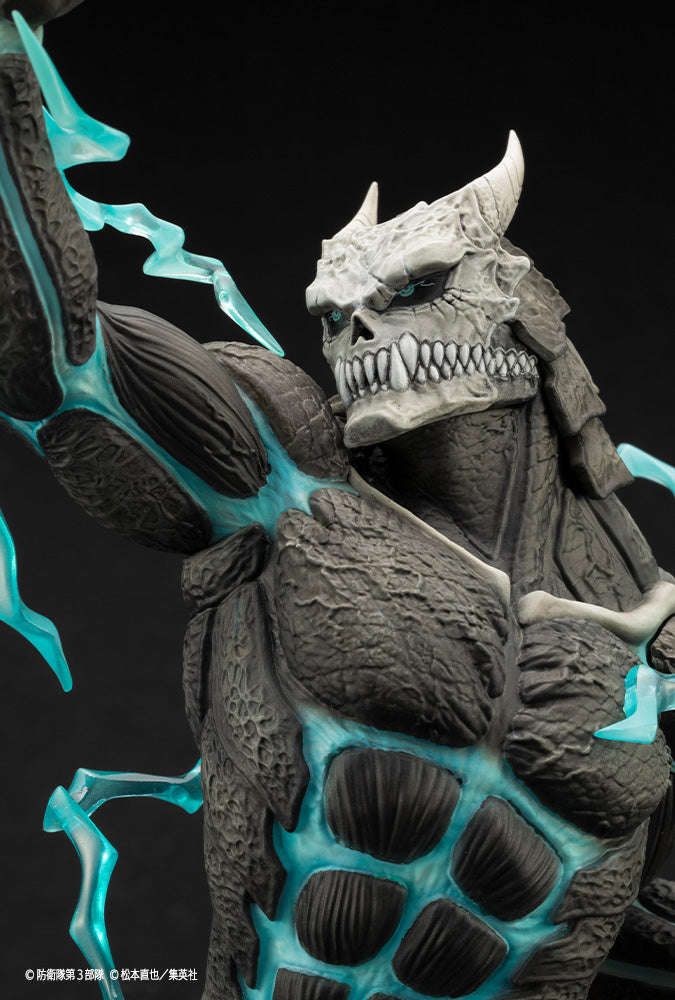 KOTOBUKIYA ARTFX J KAIJU NO. 8 (PRE-ORDER)