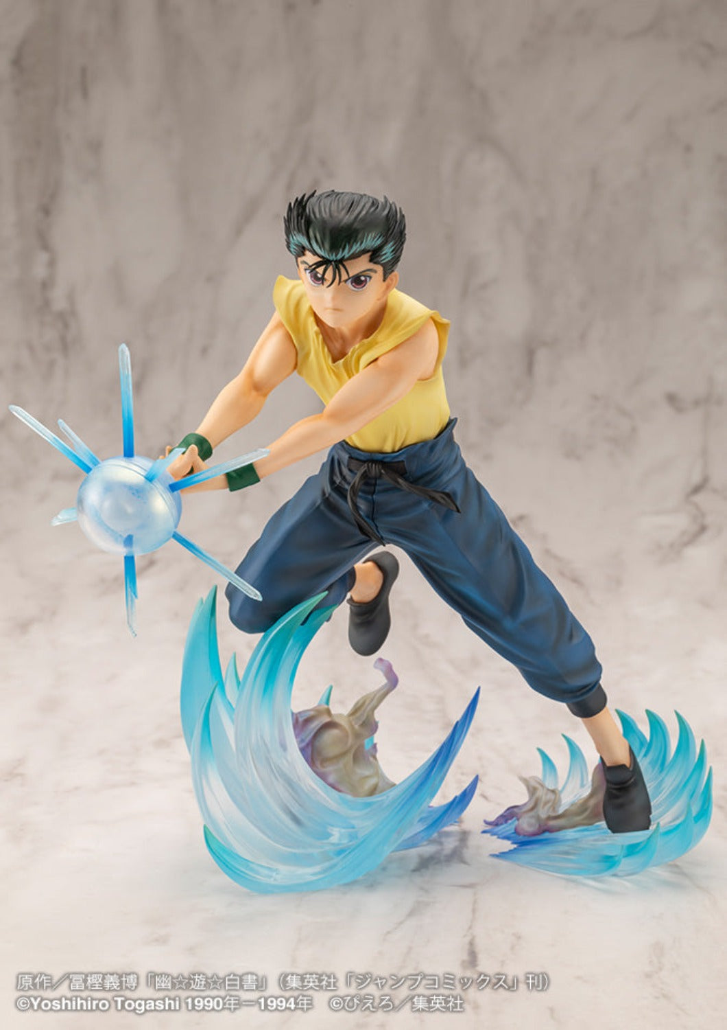 KOTOBUKIYA ARTFX J YUSUKE URAMESHI VER.2 (PRE-ORDER)