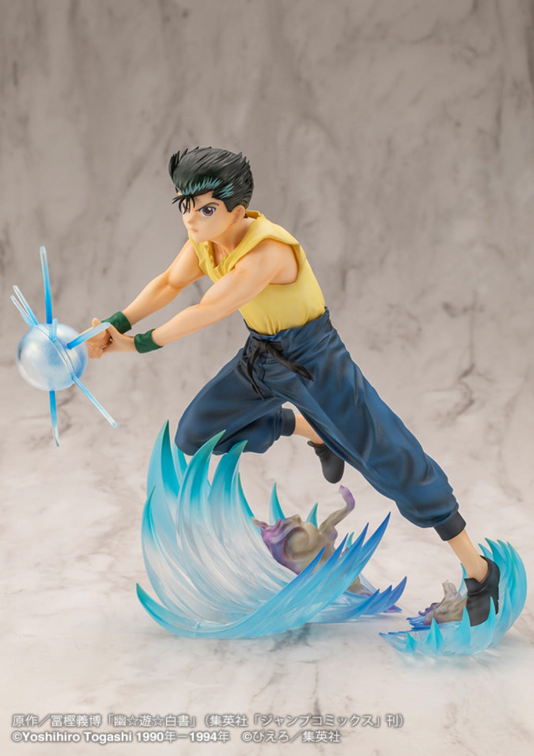 KOTOBUKIYA ARTFX J YUSUKE URAMESHI VER.2 (PRE-ORDER)