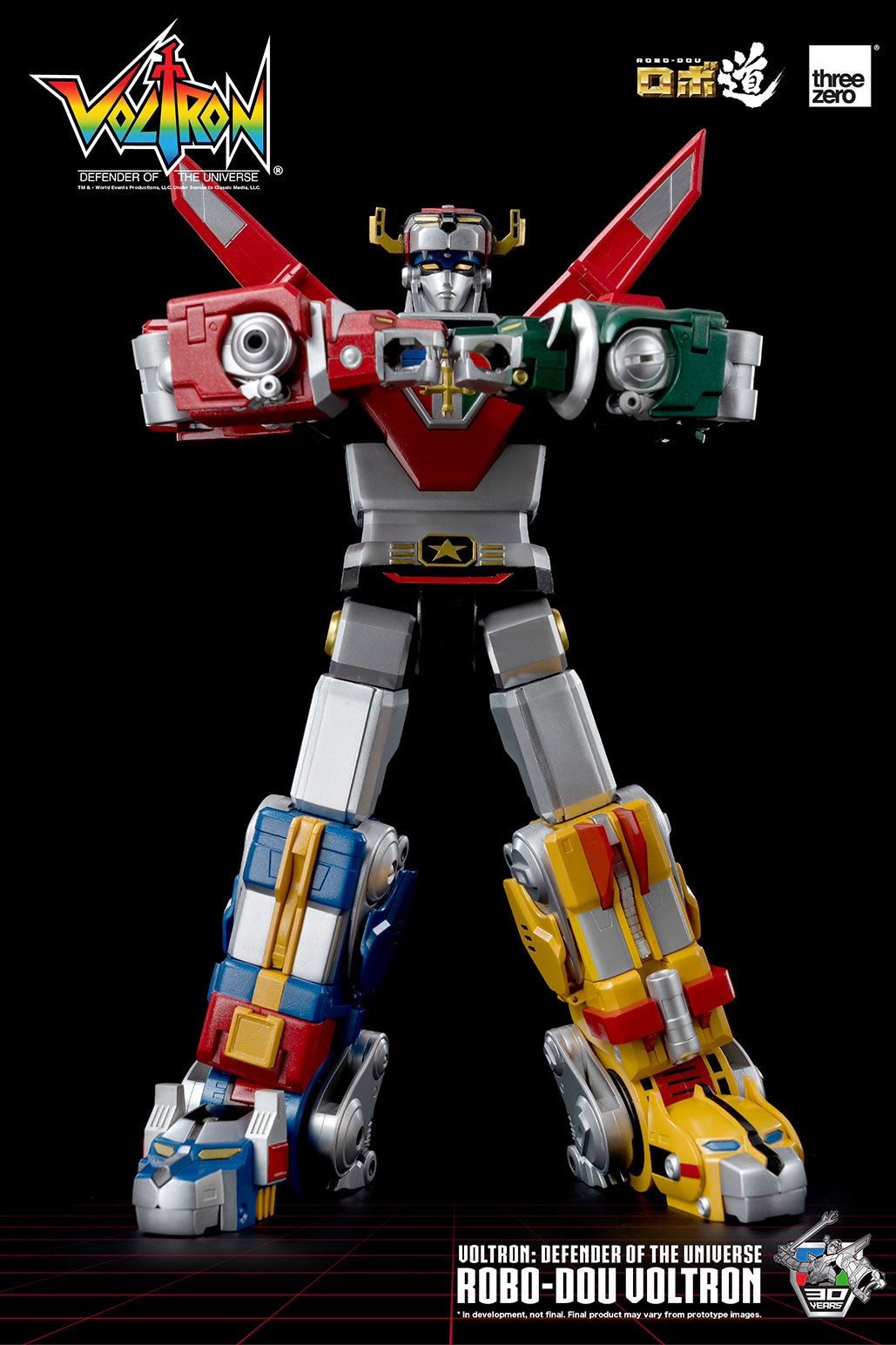 THREEZERO VOLTRON: DEFENDER OF THE UNIVERSE ROBO-DOU VOLTRON - Anotoys Collectibles