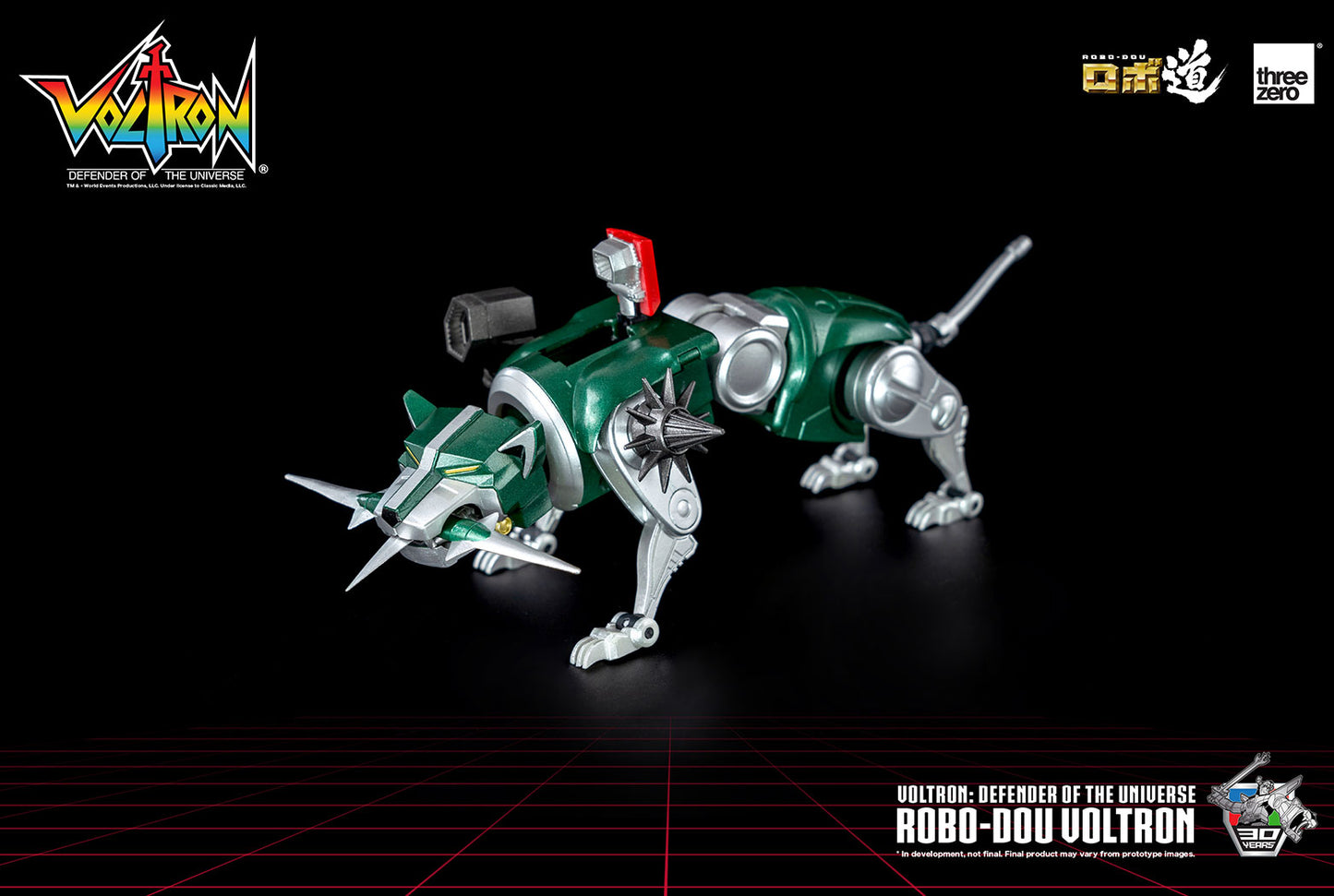 THREEZERO VOLTRON: DEFENDER OF THE UNIVERSE ROBO-DOU VOLTRON - Anotoys Collectibles