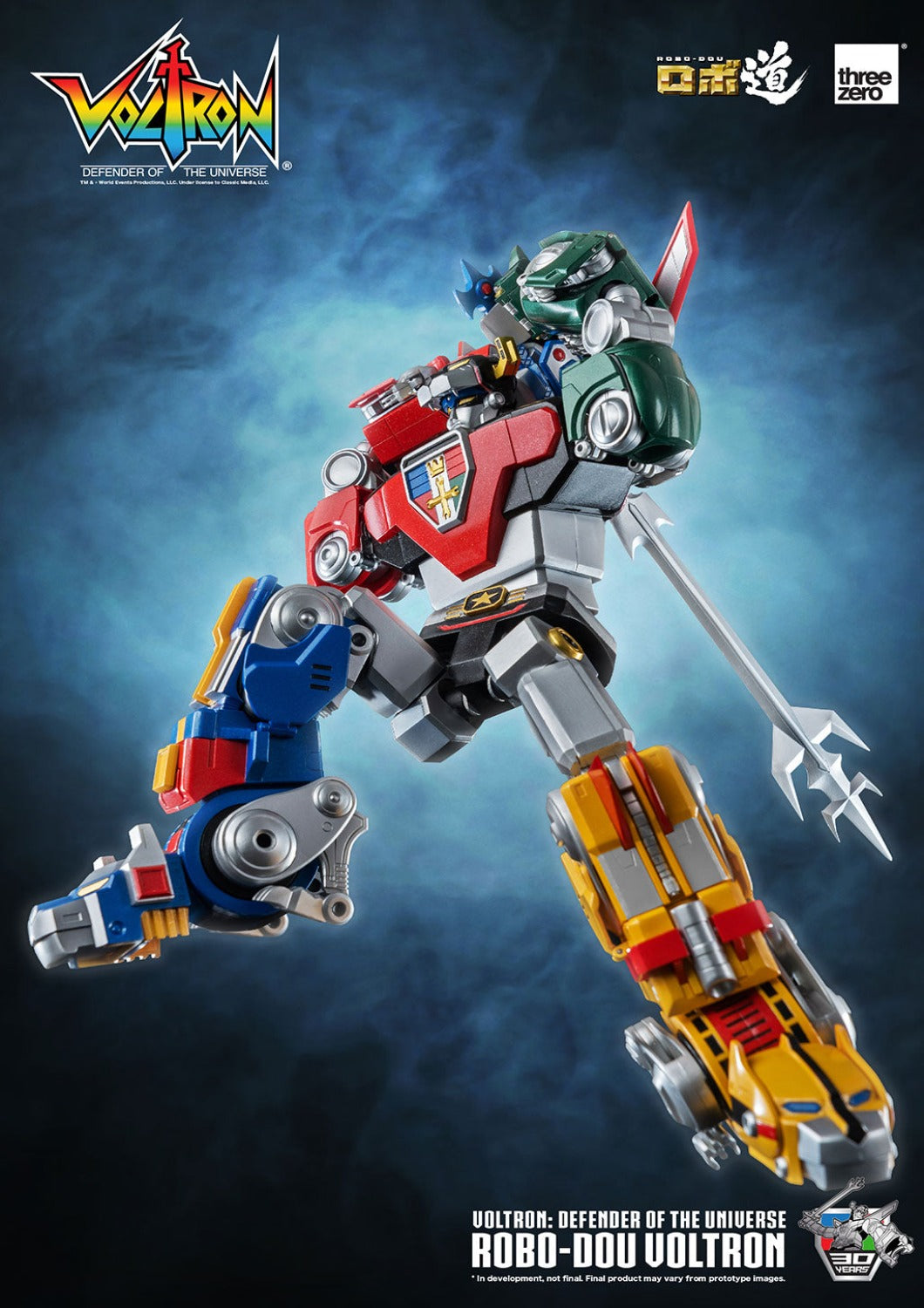 THREEZERO VOLTRON: DEFENDER OF THE UNIVERSE ROBO-DOU VOLTRON - Anotoys Collectibles